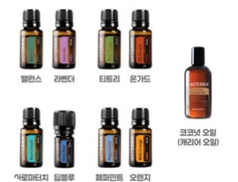 아로마 터치 이미지