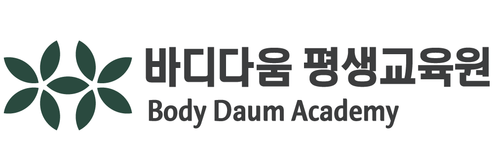 바디다움 로고