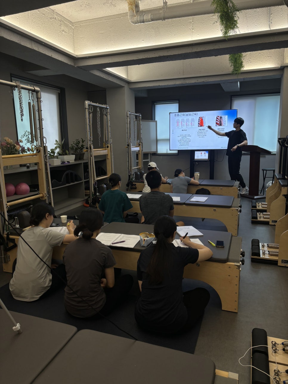 바디다움 필라테스 평생교육원